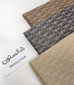 شال طرح مارک وارداتی برند دیور - تصویر 4