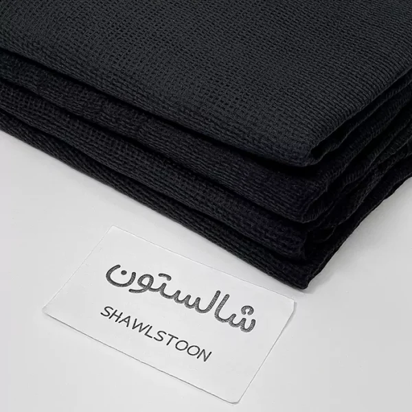 شال حصیری ماهی مشکی وارداتی
